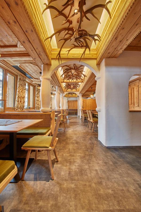 Hotel Hubertushof