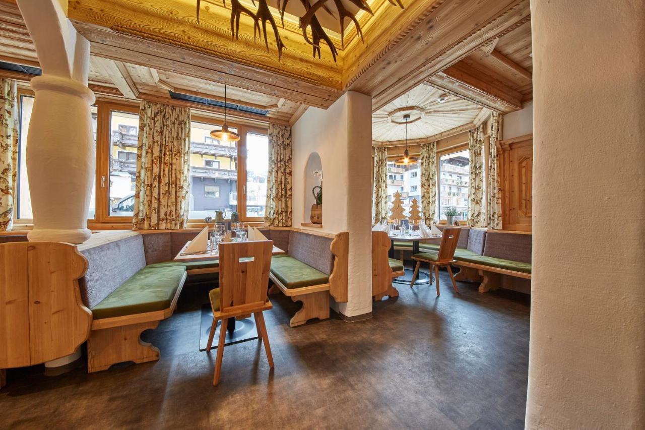 Hubertushof Hotel Saalbach-Hinterglemm