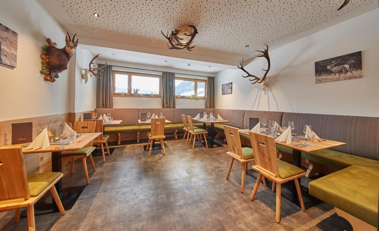 Hubertushof 3* Saalbach-Hinterglemm