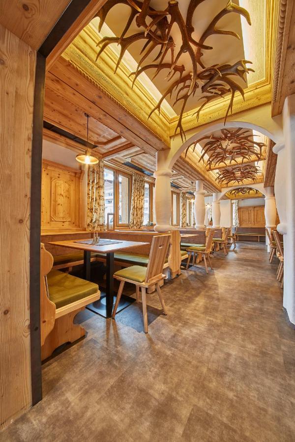 Hubertushof Saalbach-Hinterglemm