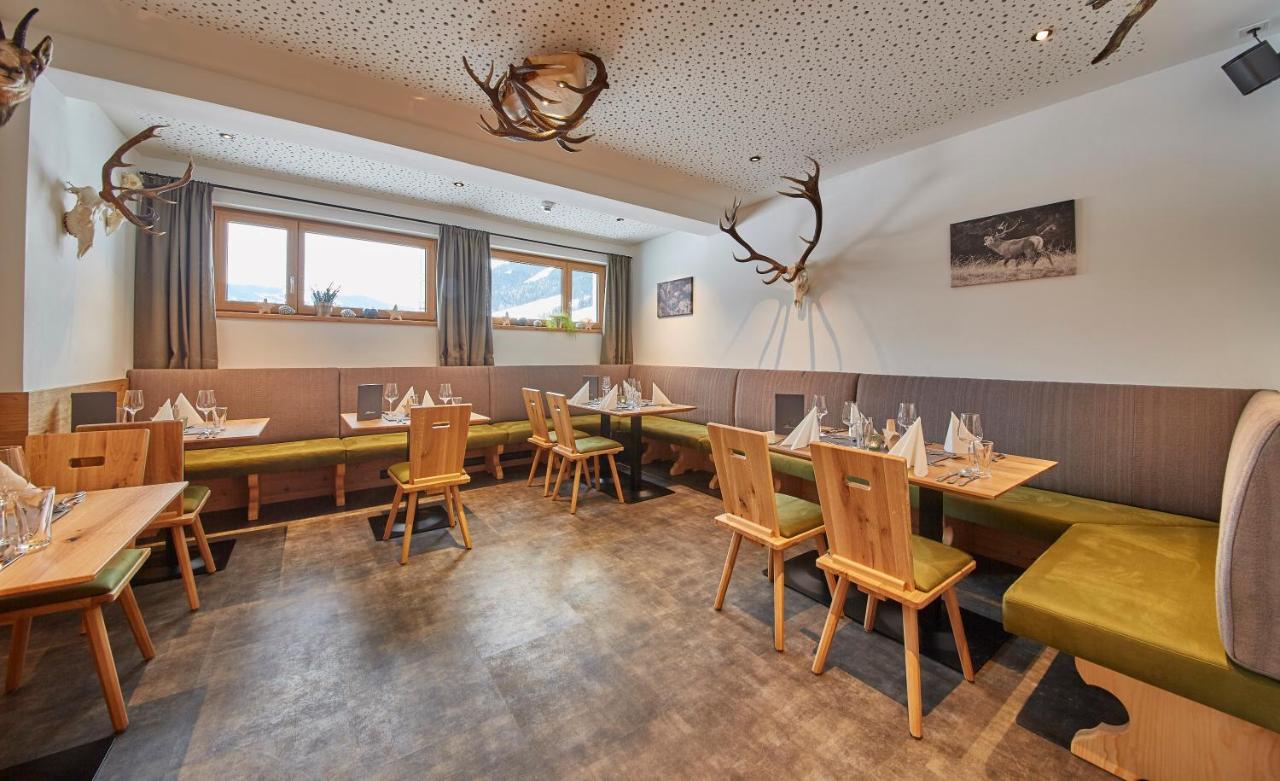 Hubertushof Hotel